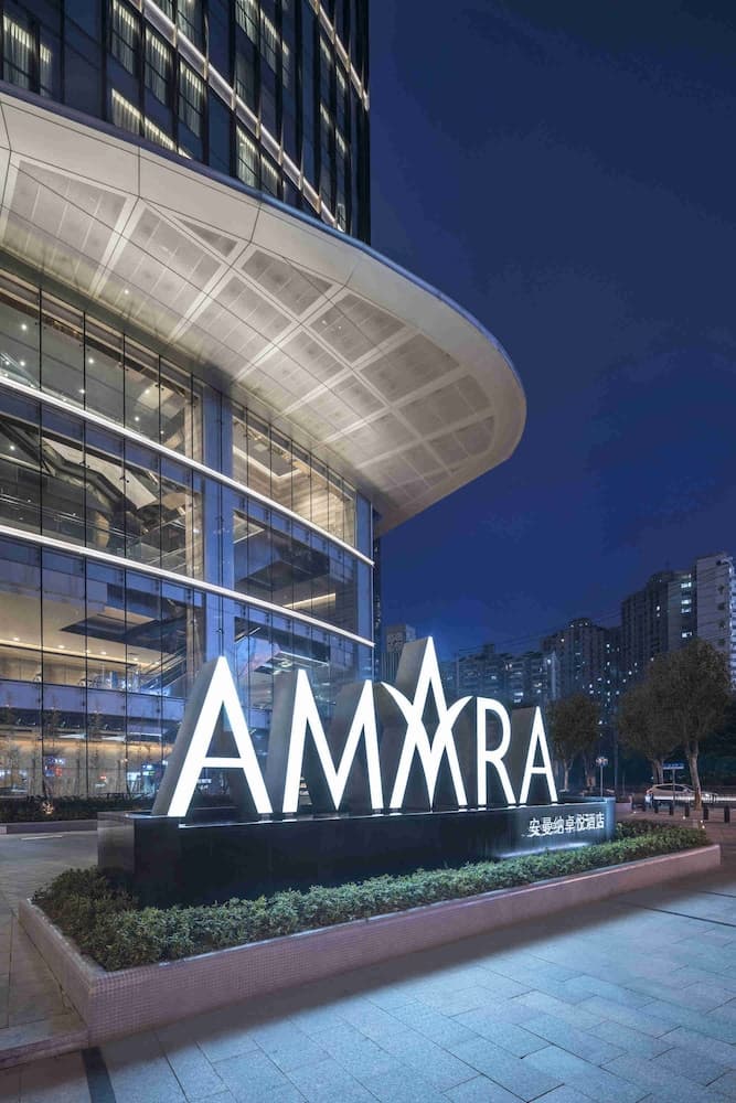 Amara Signature Shanghai, Primary image