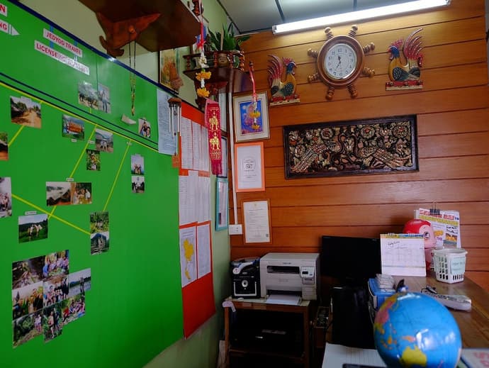 Orchid House, Reception