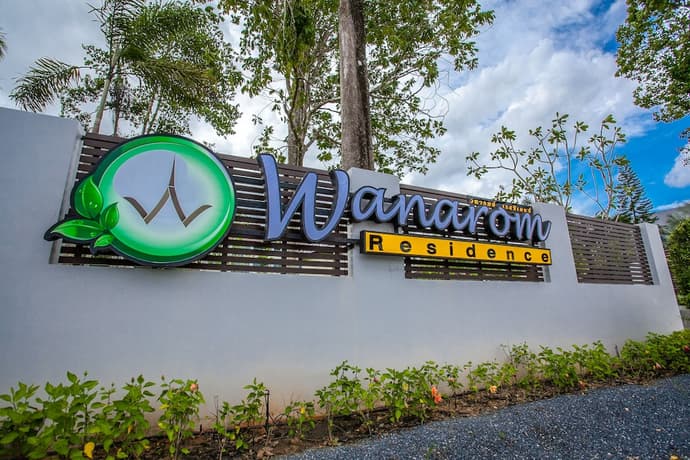 Wanarom Residence Hotel, Primary image