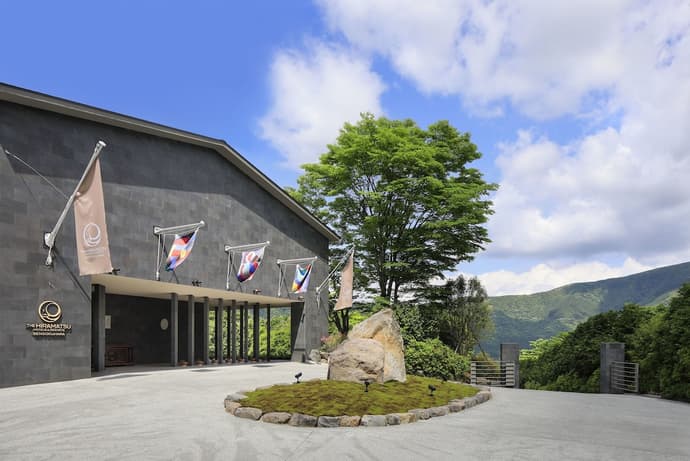 The Hiramatsu Hotels & Resorts Sengokuhara, Primary image