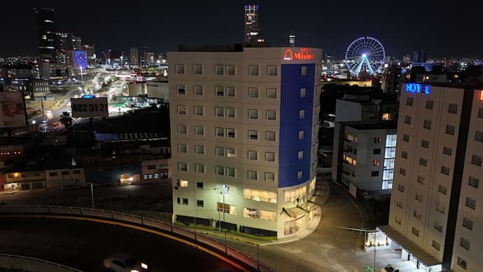 Hotel Misión Puebla Angelopolis, Primary image