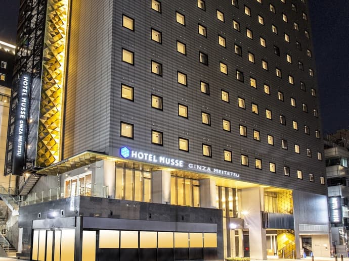 Hotel Musse Ginza Meitetsu, Primary image
