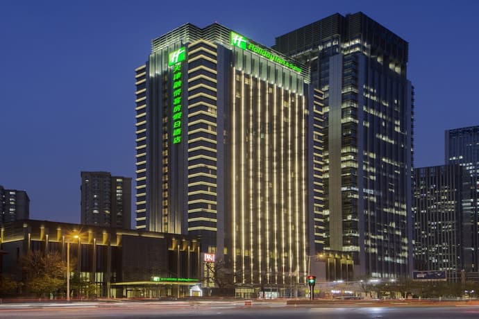 Holiday Inn Hotel & Suites Tianjin Downtown by IHG, Primary image