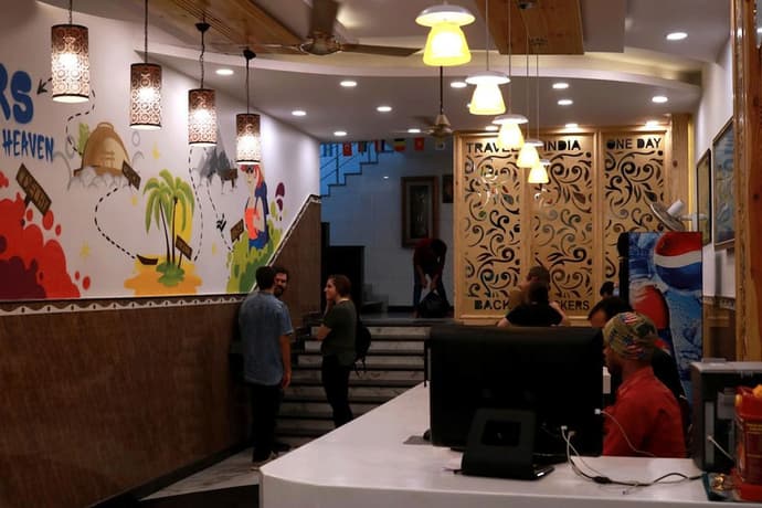 New Hindustan By Backpackers Heaven, Primary image