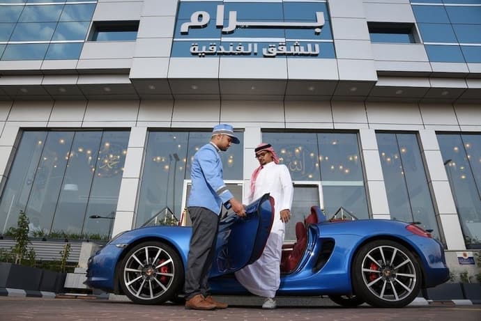 Bram Hotel Suites, Primary image