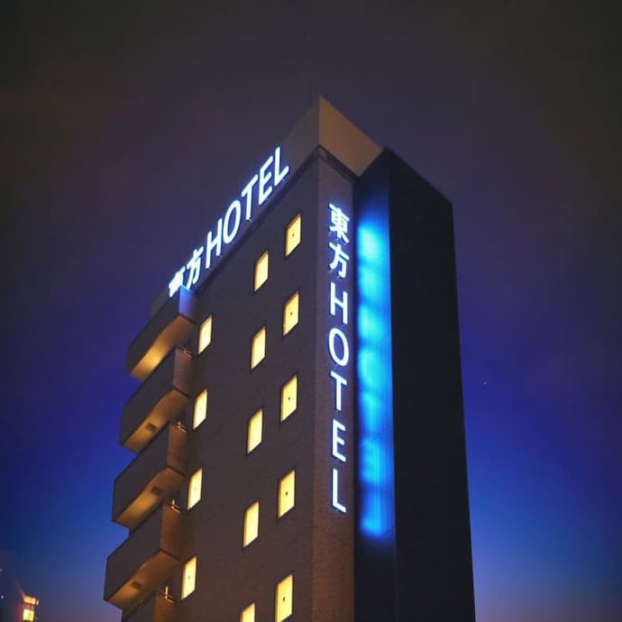 Toho Hotel, Primary image