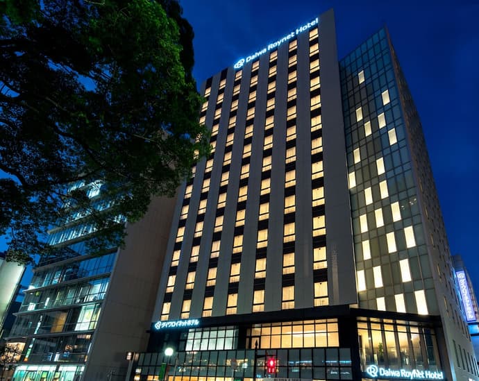 Daiwa Roynet Hotel Chiba - Chuo, Primary image