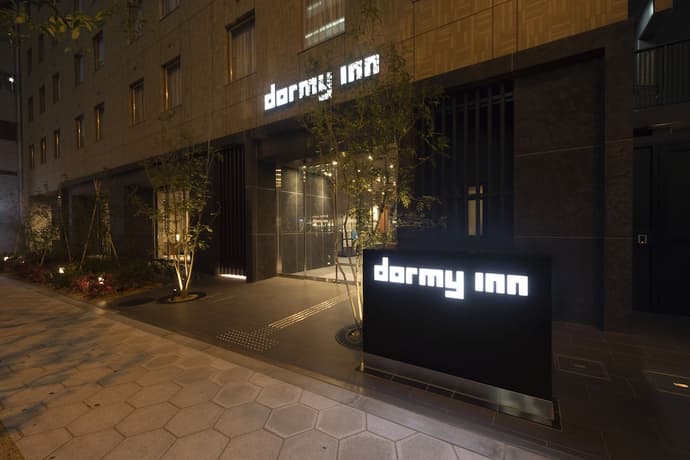 Dormy Inn Osaka Tanimachi Natural Hot Spring, Primary image