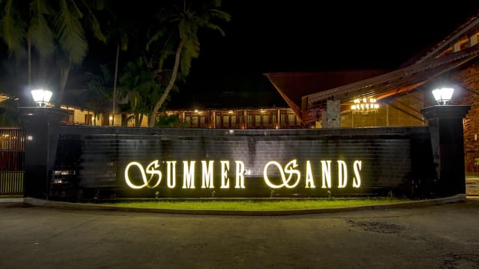 Summer Sands Beach Resort, Primary image