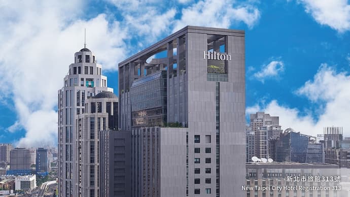 Hilton Taipei Sinban, Primary image