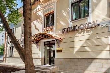 Seasons Boutique Hotel, Primary image