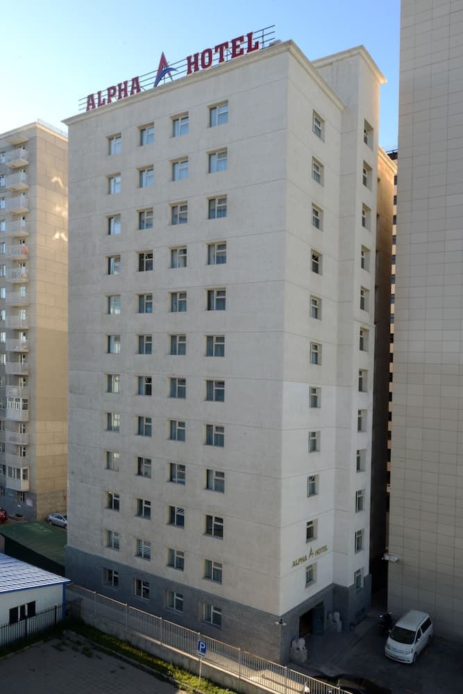 Alpha hotel Mongolia, Primary image