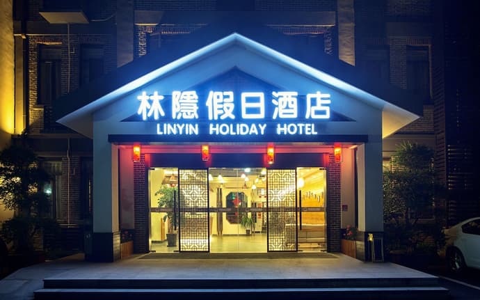 Shanghai Lintin Holiday Hotel, Primary image