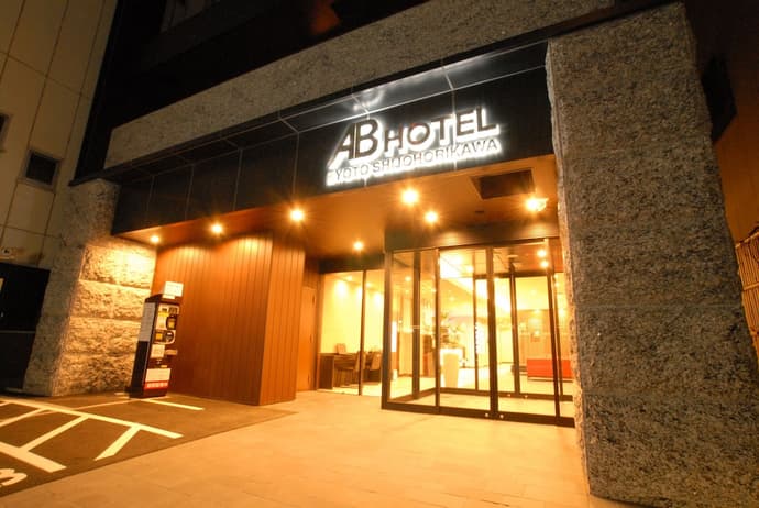 AB Hotel Kyoto Shijo Horikawa, Primary image