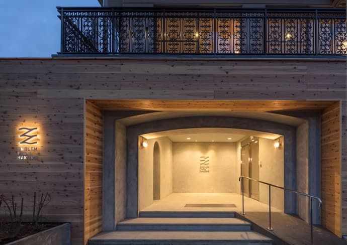 WPÜ HOTEL HAKONE, Primary image