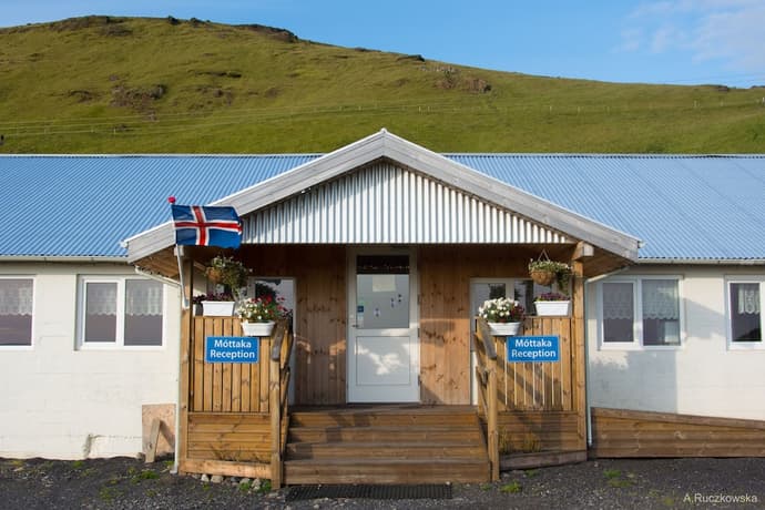 Hótel Búrfell, Primary image