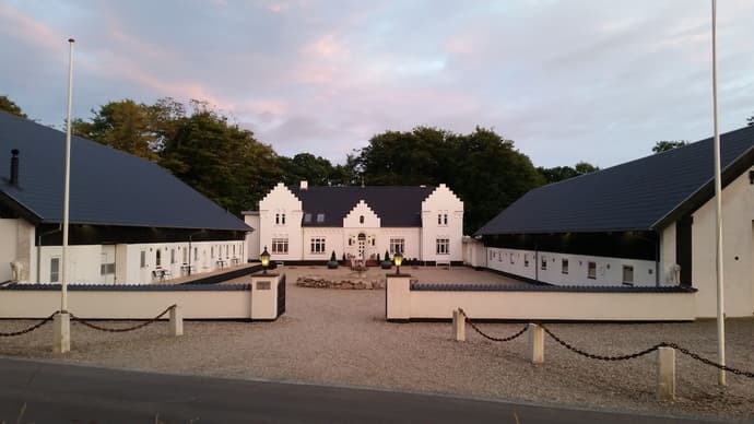 Gørdinglund Herregård B&B, Primary image