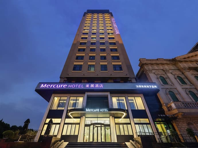 Mercure Shanghai Hongqiao Central, Primary image