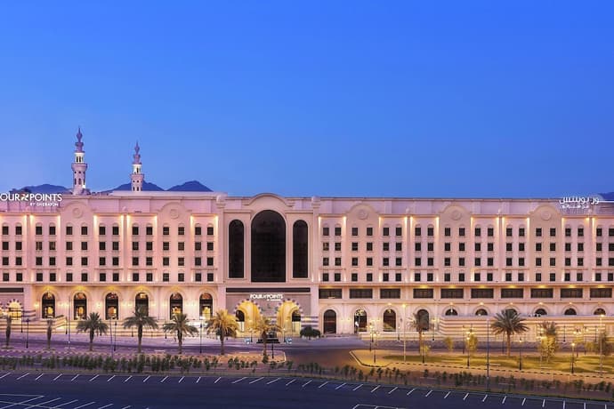 Four Points by Sheraton Makkah Al Naseem, Primary image