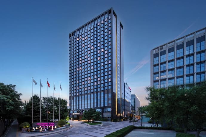 Crowne Plaza Beijing Sun Palace by IHG, Primary image