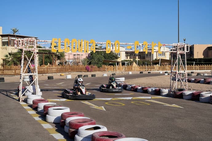 Captain's Inn, Primary image