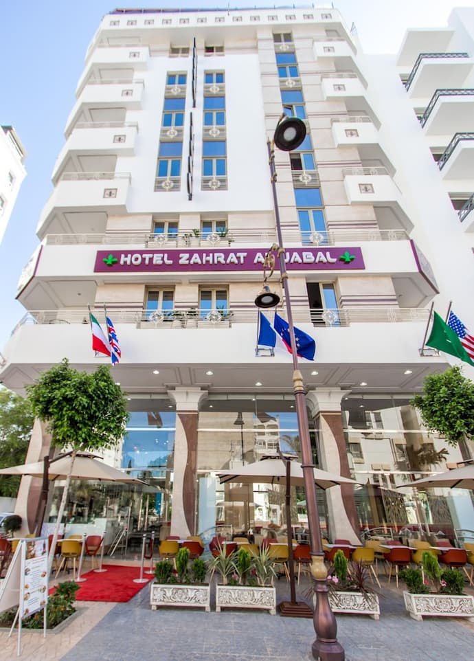 Hotel Zahrat Al Jabal, Primary image