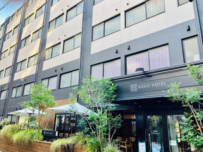 KOKO HOTEL Korakuen, Primary image