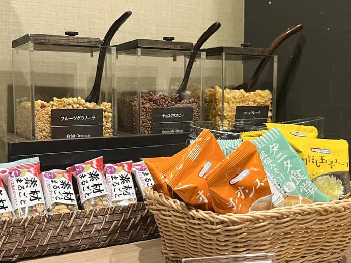 Dormy Inn EXPRESS Meguro Aobadai Hot Spring, Primary image