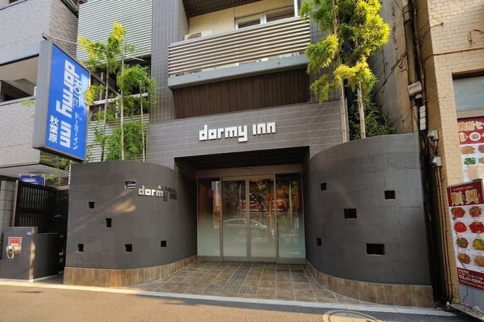 Dormy Inn Akihabara Hot Spring, Primary image