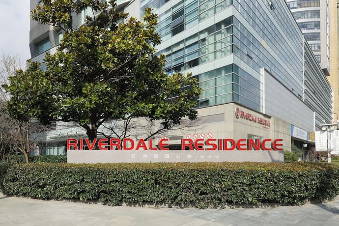 Riverdale Residence Xintiandi Shanghai, Primary image