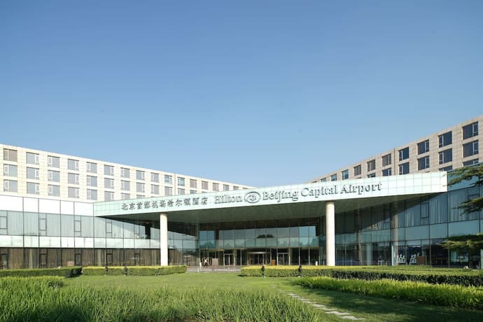 Hilton Beijing Capital Airport, Primary image