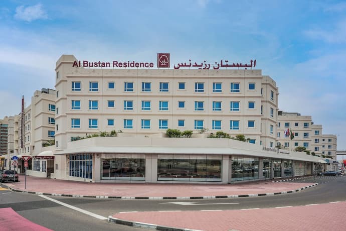 Al Bustan Residence Hotel Apartments, Primary image