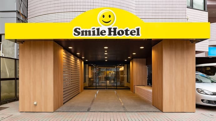 Smile Hotel Tokyo Asagaya, Primary image