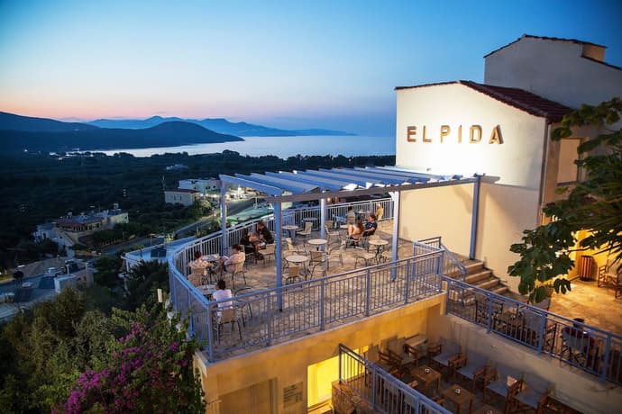 Elpida Village, Primary image