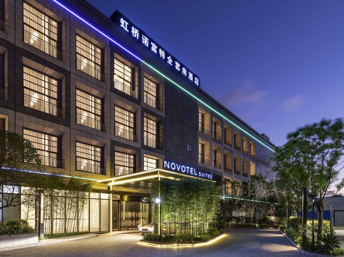 Novotel Suites Shanghai Hongqiao Hotel, Primary image