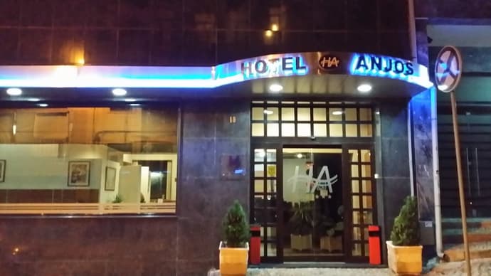 Hotel Anjos, Primary image