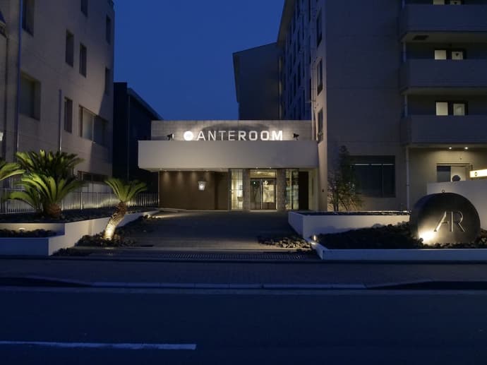 Hotel Anteroom Kyoto, Primary image