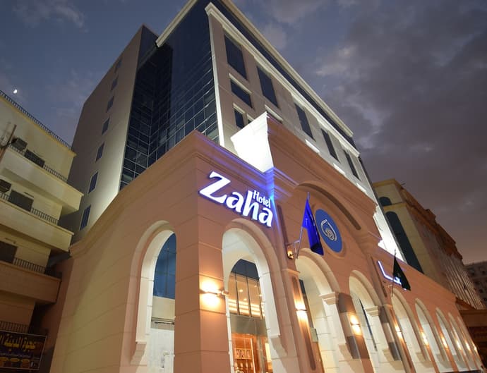 Zaha Al Munawara Hotel, Primary image