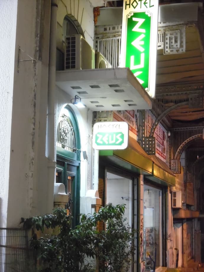 Zeus Hostel, Primary image