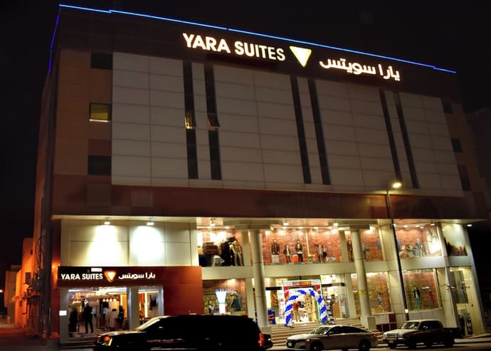 Yara Suites, Primary image