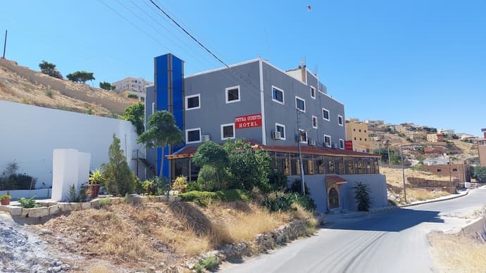 Petra Guests Hotel, Primary image