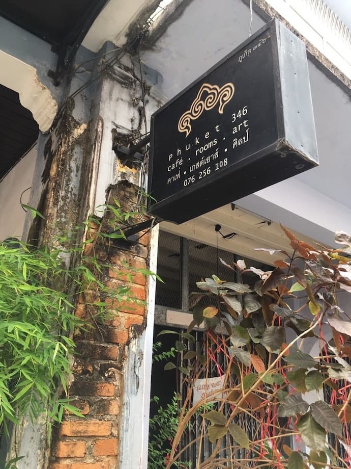 Phuket 346 Guest House, Primary image