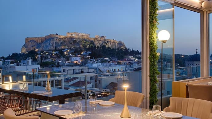 Elia Ermou Athens Hotel, Primary image