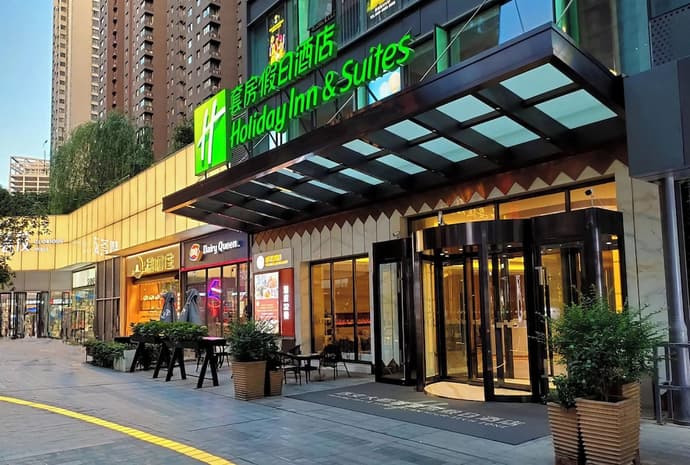 Holiday Inn Hotel & Suites Xi'An High-Tech Zone by IHG, Primary image