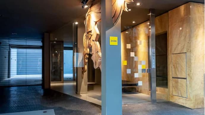 Babel Belgrano, Primary image