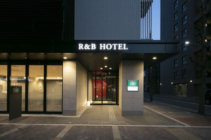 Washington R&B Hotel Kyoto Shijo Kawaramachi, Primary image