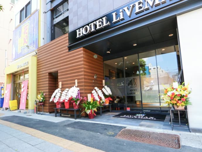 HOTEL LiVEMAX Asakusabashi-Eki Kitaguchi, Primary image