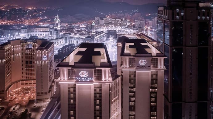 Doubletree by Hilton Jabal Omar Makkah, Primary image