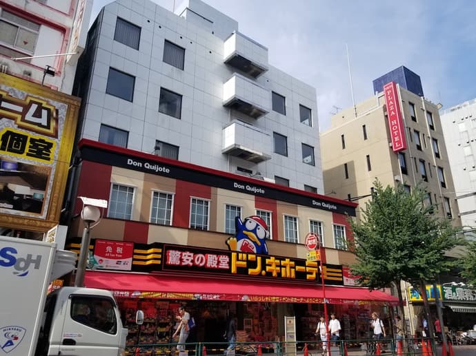 Royal Hotel Shinokubo, Primary image