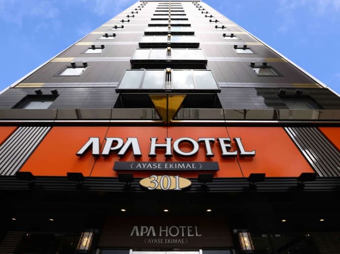 APA Hotel Ayase Ekimae, Primary image